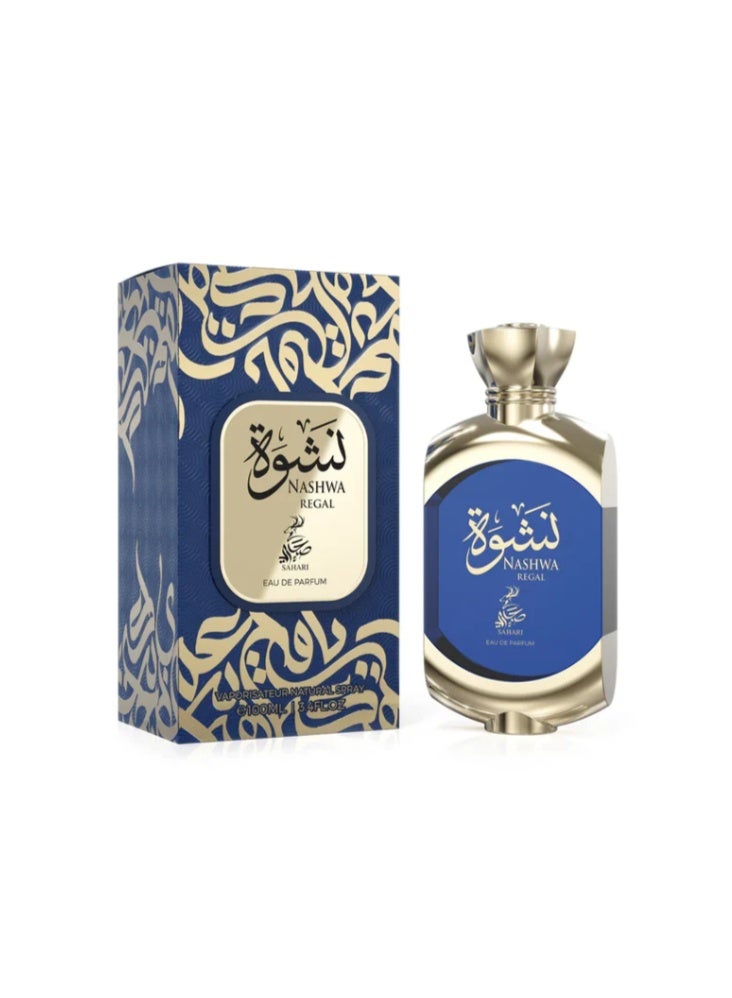 سهاري نسوة ريجال - Image 3
