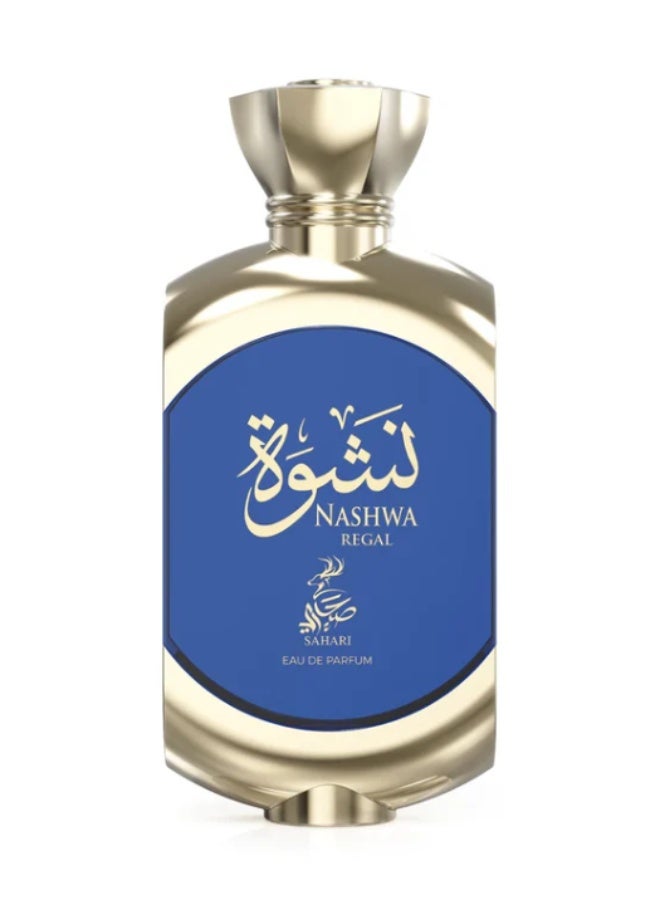 سهاري نسوة ريجال - Image 1