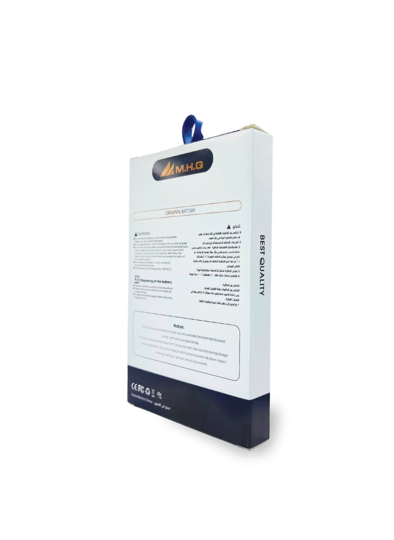 M.H.Q - Battery Replacement for Tecno Camon 19 BL-49LT 5000mAh - Image 1