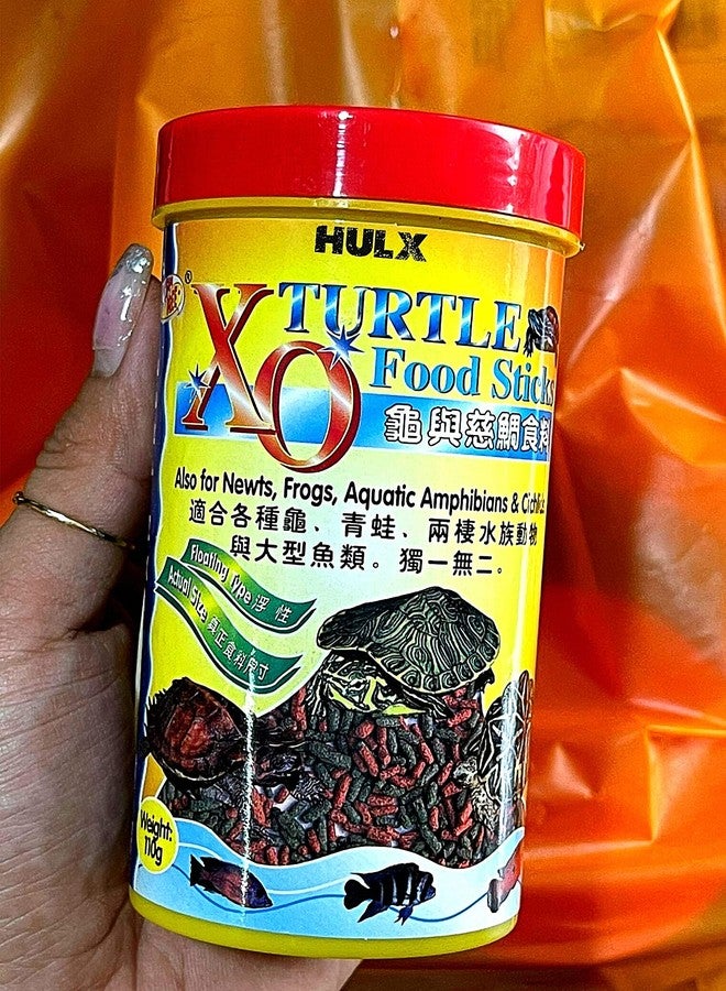 HULX Turtle Food & Reptile Feed 110 G, HIGH Protein 34% Floating Stick Pellets Growth Fast Formula, Turtle Stick Feeding Frog Aquatic Amphibian & Cichlid Food Support Robust Turtle Shell, Tortoise Food - Image 5