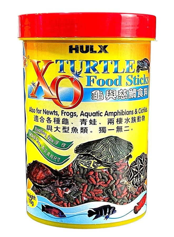 HULX Turtle Food & Reptile Feed 110 G, HIGH Protein 34% Floating Stick Pellets Growth Fast Formula, Turtle Stick Feeding Frog Aquatic Amphibian & Cichlid Food Support Robust Turtle Shell, Tortoise Food - Image 1