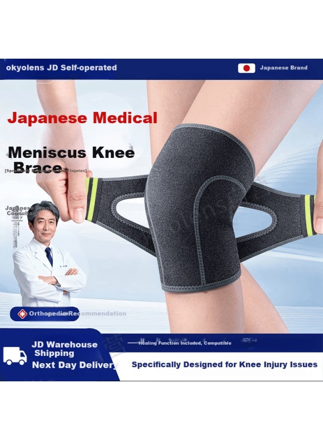 Kyolens Medical Knee Brace Warm Knee Joint Arthritis Sports Protection Meniscus Injury Patella Summer Thin Pair