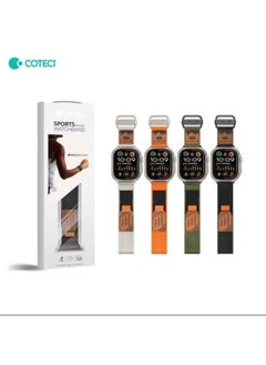 Coteetci Apple watch ultra strap nylon expedition sport tali 42/44/45/49MM Coteci  - Image 2