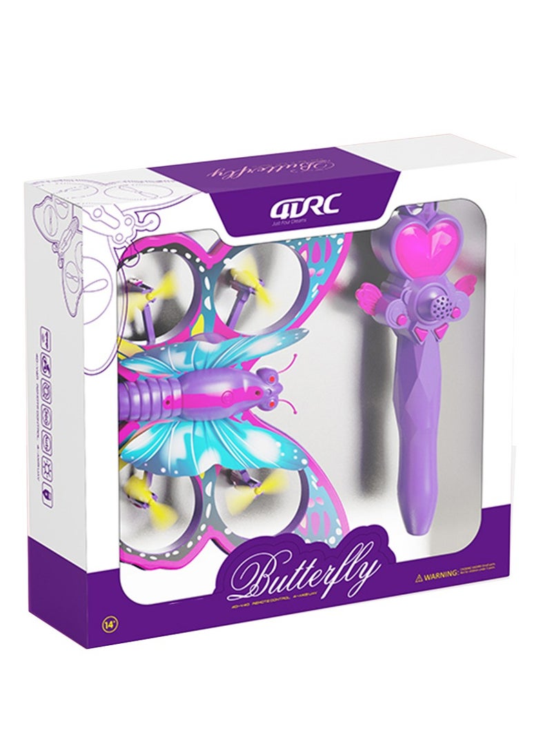 Butterfly RC 4-Axis Aircraft  - Image 2