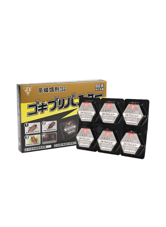 90-Day Long-Lasting Small Cockroach Bait - 6 Bait Stations - Image 5