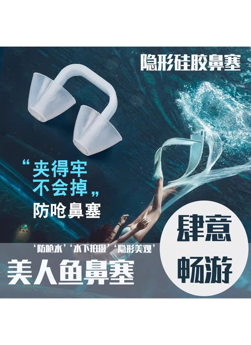 Generic - Swimming Nose Clip Silicone Non-Slip Universal Mermaid nasal congestion - Image 1
