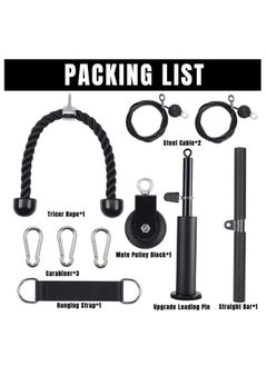 XiuWoo Pulley System Gym, Home Cable Pulley System with Silent Pulley, Triceps Rope, Straight Bar, 2 Cables, Upgrade Loading Pin, 3 Hoist Buckles and Hanging Strap, Home Gym Equipment for Core Routine  - Image 2