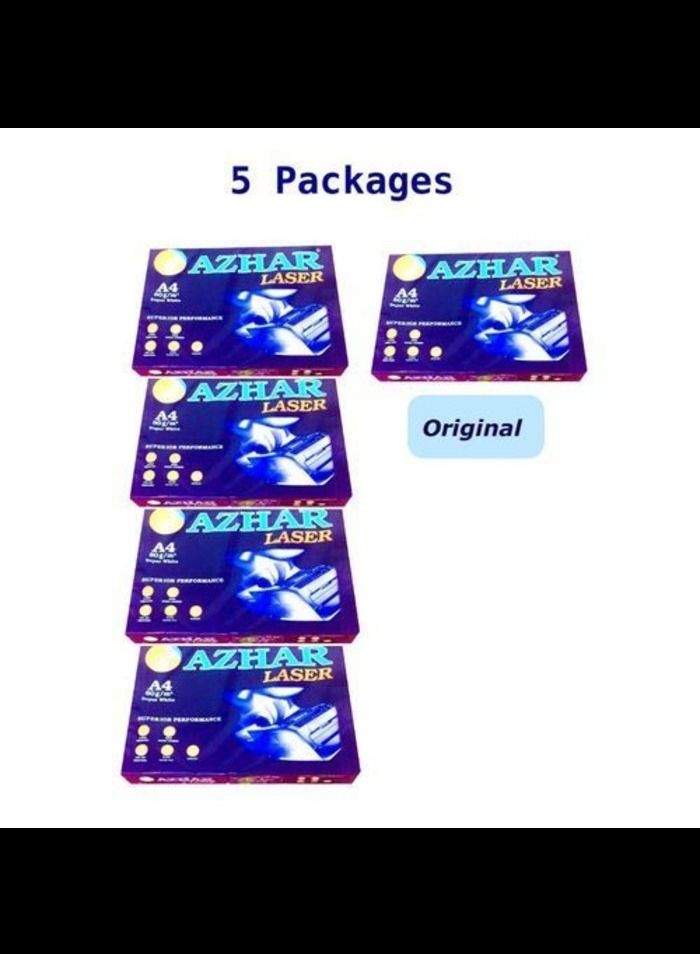 أزهار Azhar ورق تصوير و طباعه ازهار ابيض - ٨٠ جم- ٥ رزمة A4 - Image 2