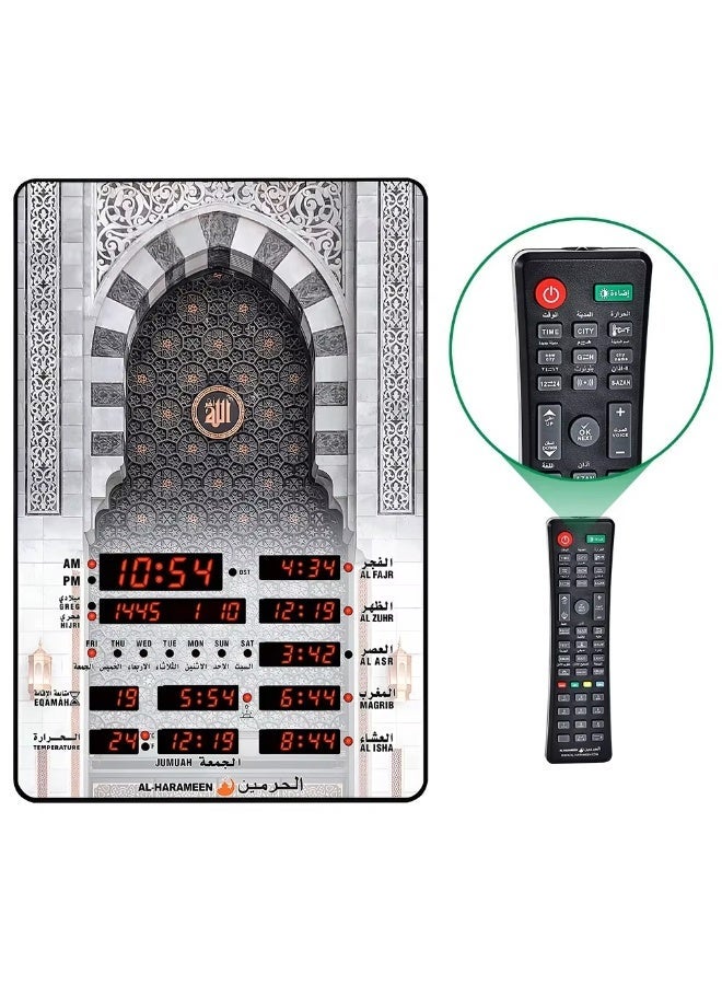 الحرمين ساعة حائط أذان للصلاة الرقمية الإسلامية الحرمين، شاشة LED، تصميم مسجد عربي، مع جهاز تحكم عن بعد – موديل HA-5163B - Image 1