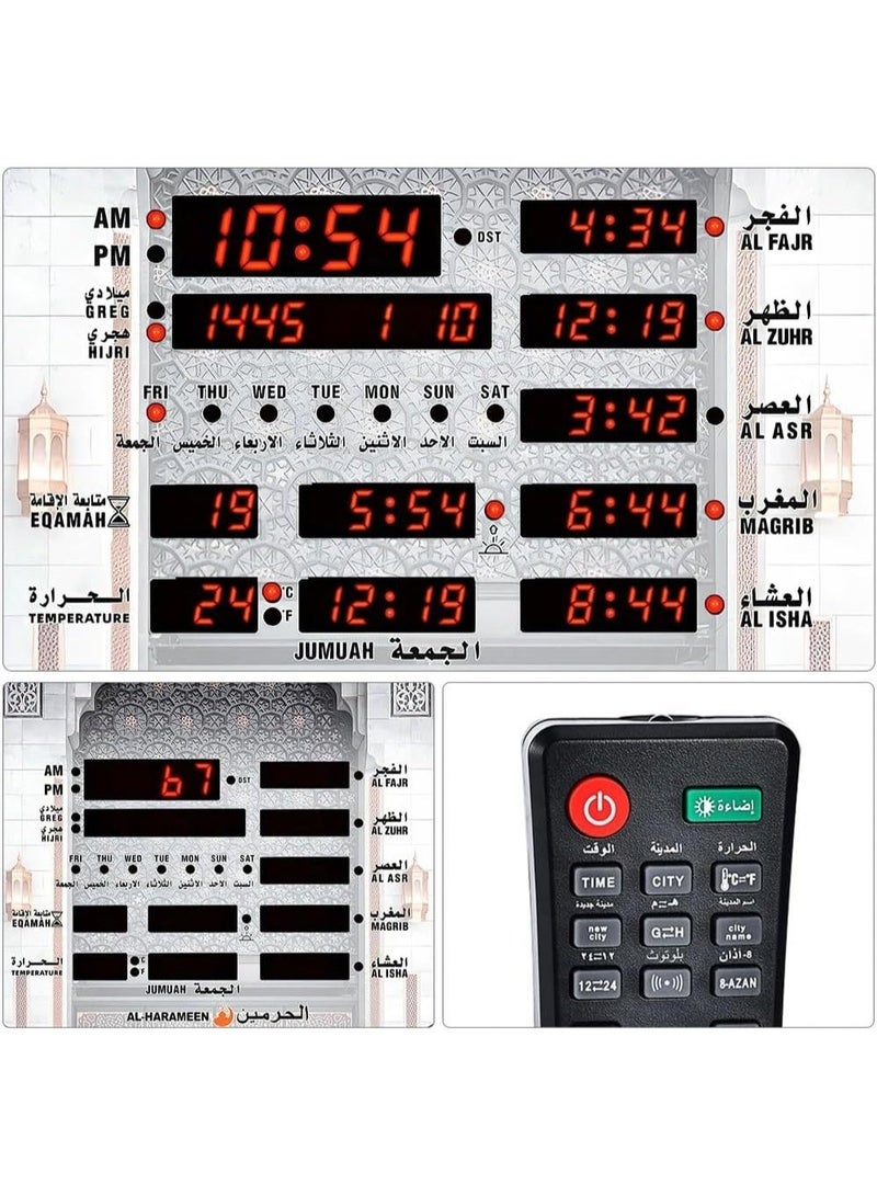 الحرمين ساعة حائط أذان للصلاة الرقمية الإسلامية الحرمين، شاشة LED، تصميم مسجد عربي، مع جهاز تحكم عن بعد – موديل HA-5163B - Image 2