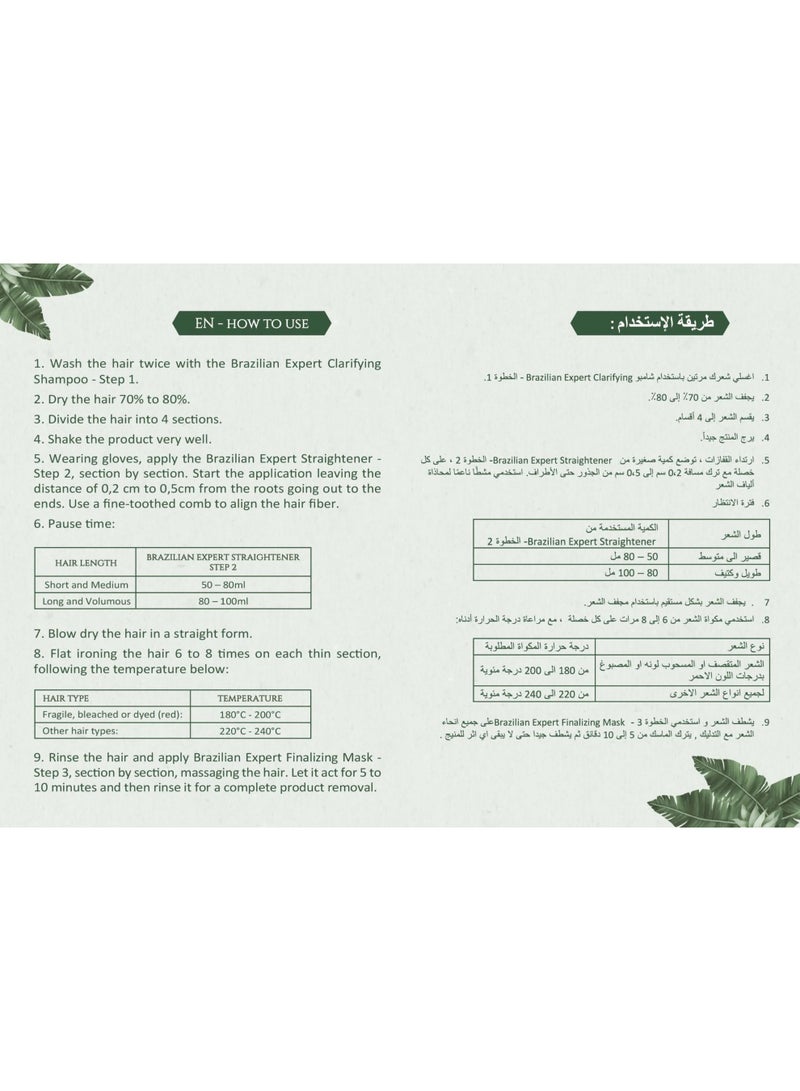 إكسبرت مجموعة تمليس الشعر البرازيلية بالبروتين والكولاجين - 3 خطوات * 100 مل - Image 4