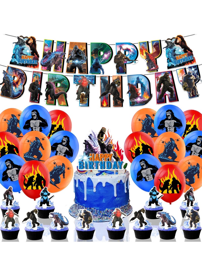 عام تزيين حفلة غودزيلا، لوازم عيد ميلاد غودزيلا، لوازم حفلة غودزيلا تشمل شعار، شرائح كعك، بالون كملكة لتزيين حفلة موضوع غودزيلا. - Image 1