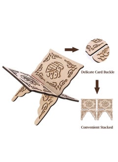 Arabest Book Holder, Book Stand with Wood Carving Pattern, Bookcase for Home, Office (Beige)  - Image 4