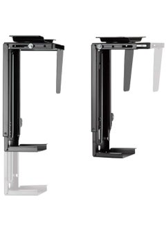 Generic CPU Holder/Under-desk PC Mount: 360° Swivel, Stepless Height u0026 Width Adjustable  - Image 3
