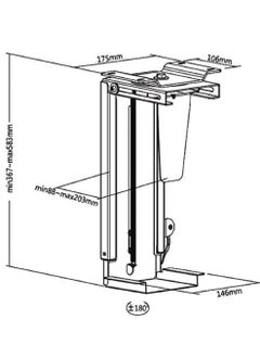 Generic CPU Holder/Under-desk PC Mount: 360° Swivel, Stepless Height u0026 Width Adjustable  - Image 4