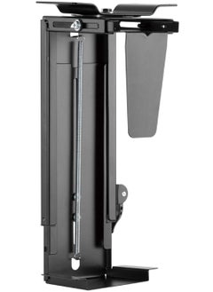 Generic CPU Holder/Under-desk PC Mount: 360° Swivel, Stepless Height u0026 Width Adjustable  - Image 1