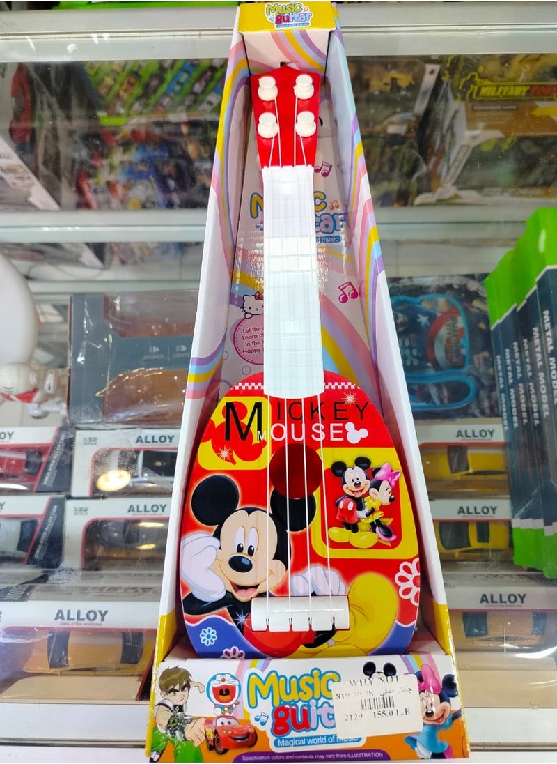 Kids Musical Guitar: Fun Melodies to Develop Your Child's Talents!  - Image 1