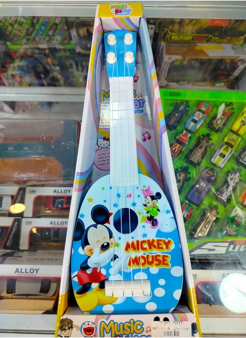 Kids Musical Guitar: Fun Melodies to Develop Your Child's Talents!  - Image 2
