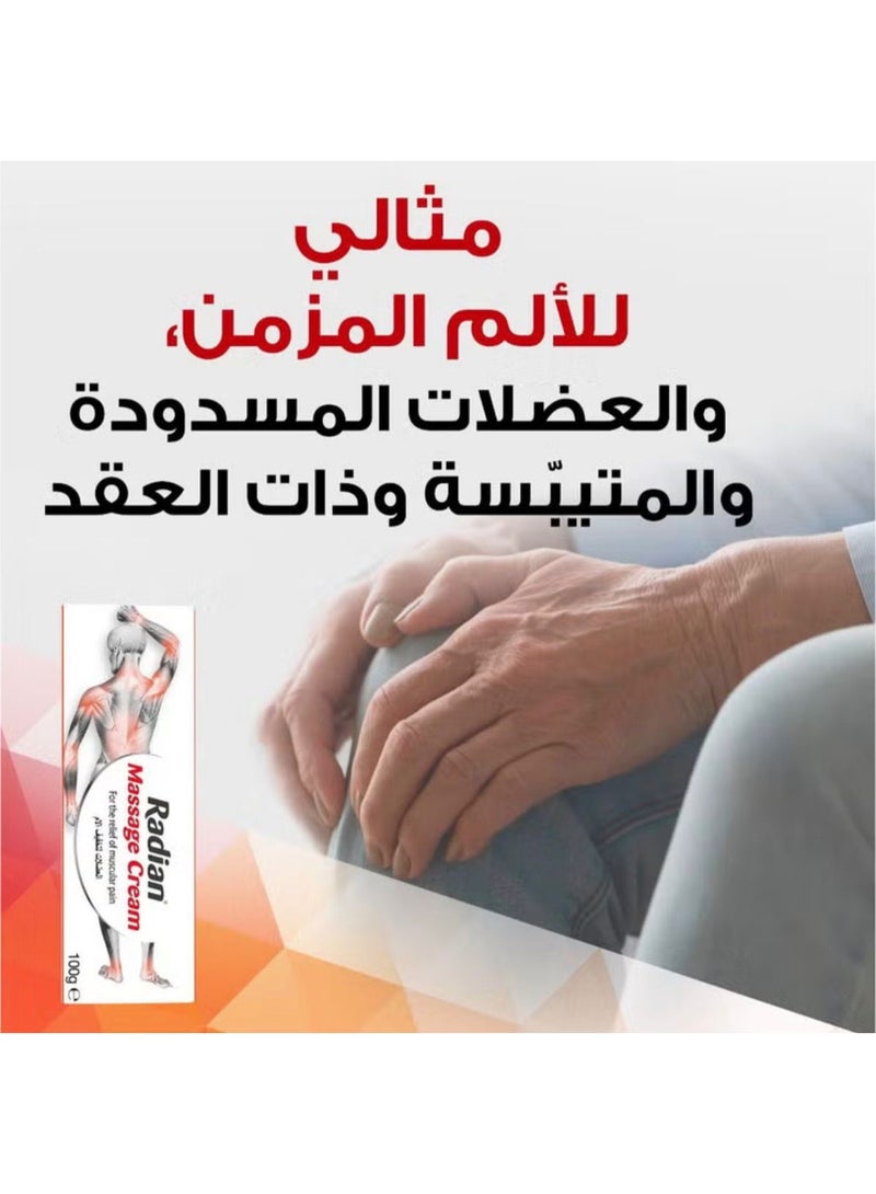 Radian Massage Cream 100 gm - Image 5