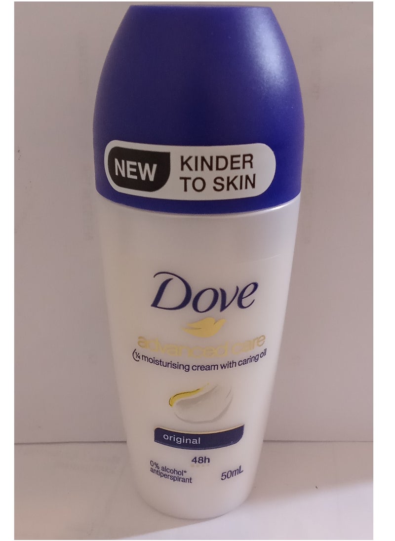 Dove Antiperspirant Advanced Care 48 Hour Protection Original Moisturizing Cream 50 ml - pzsku/ZDFBE821284383A1B7EC4Z/45/_/1720008496/291705f2-92ad-4225-93ef-ec0c863f1142