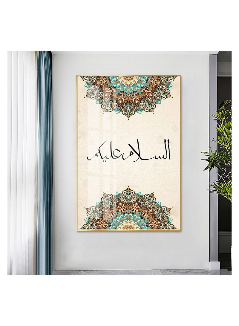 VAV Wall Art Framed Crystal Painting Assalamu Alaikoum 50X70cm - Image 1