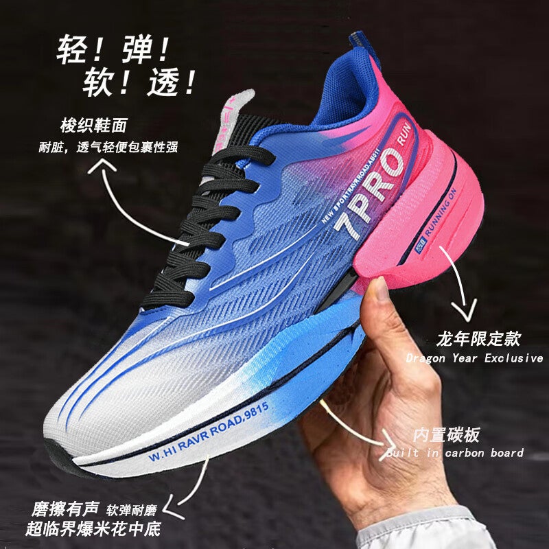 Official New Red Rabbit 7Pro Carbon Plate Running Shoes Women'S Summer Breathable Student Sports Children'S Shoes Women'S Running Shoes Putian - Image 4