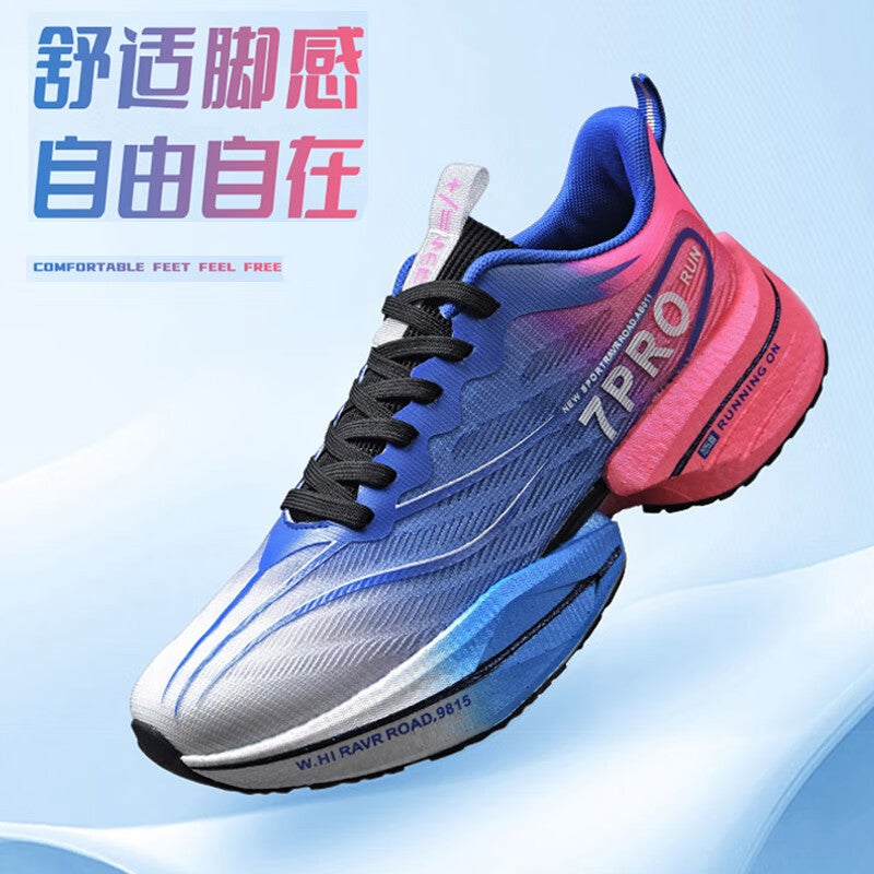 Official New Red Rabbit 7Pro Carbon Plate Running Shoes Women'S Summer Breathable Student Sports Children'S Shoes Women'S Running Shoes Putian - Image 3