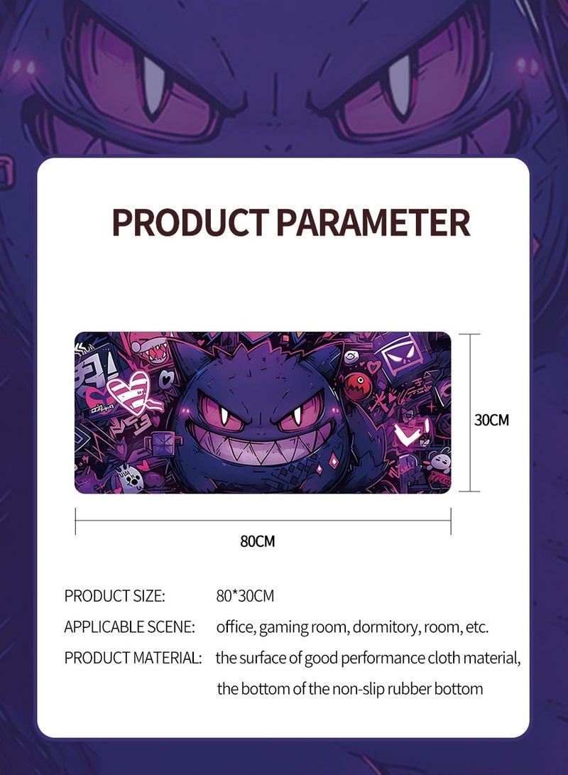 80cm*30cm Anime Mouse Pad, Gaming Mouse Pad, Large Mouse Pad, Extended Keyboard Mouse Pad, Extended Keyboard Mouse Pad with non-slip base and stitched edges - Image 3