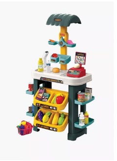Bei Di Yuan Toys 47 Piece Home Pretend Supermarket Accessories With Trolley Role Play Set Toy For Kids  - Image 1