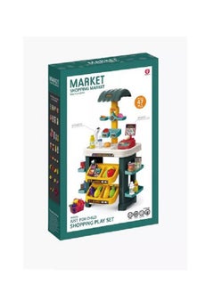 Bei Di Yuan Toys 47 Piece Home Pretend Supermarket Accessories With Trolley Role Play Set Toy For Kids  - Image 3