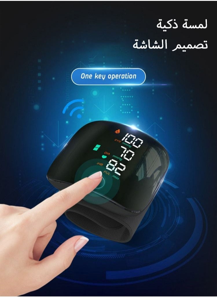 ULHYC - جهاز قياس ضغط الدم الرقمي لسوار المعصم قفاز قابل للتعديل كاشف ضغط الدم 2x99 قراءة ذاكرة شاشة كبيرة صوت مع حقيبة حمل جهاز مراقبة ضغط الدم التلقائي المعصمي - Image 1
