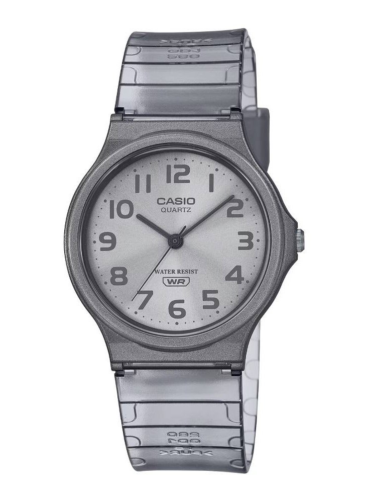 CASIO Analog Quartz Resin Band Watch MQ-24S-8BDF