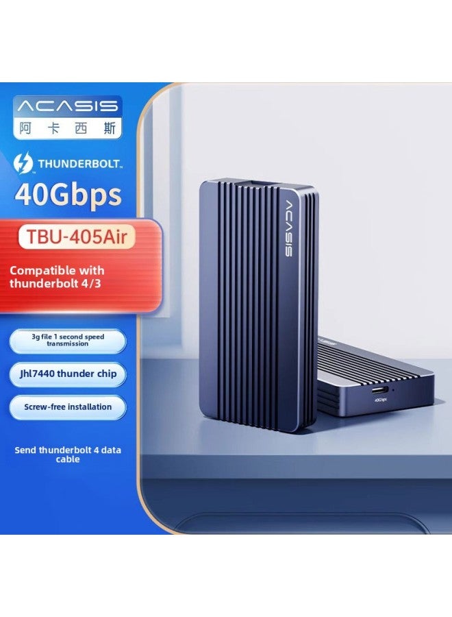 Lightning 4 M.2 Hard Disk Box NVME MAC Notebook Dual DP Multi-screen Same Display Fan Cooling Mobile Hard Disk Box-Color:TBU405AIR - Image 1