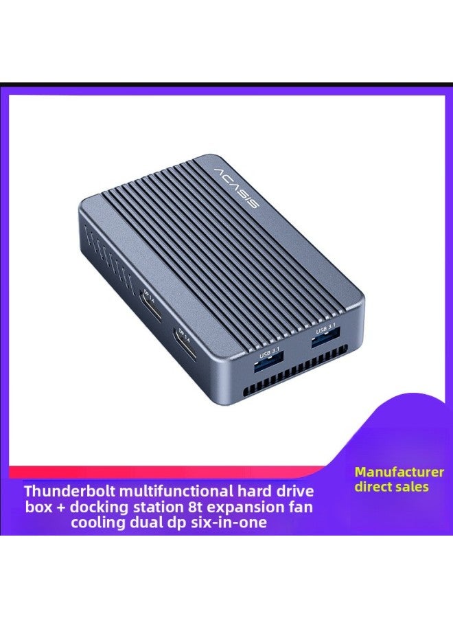 Lightning 4 M.2 Hard Disk Box NVME MAC Notebook Dual DP Multi-screen Same Display Fan Cooling Mobile Hard Disk Box-Color:TBU405AIR - Image 2