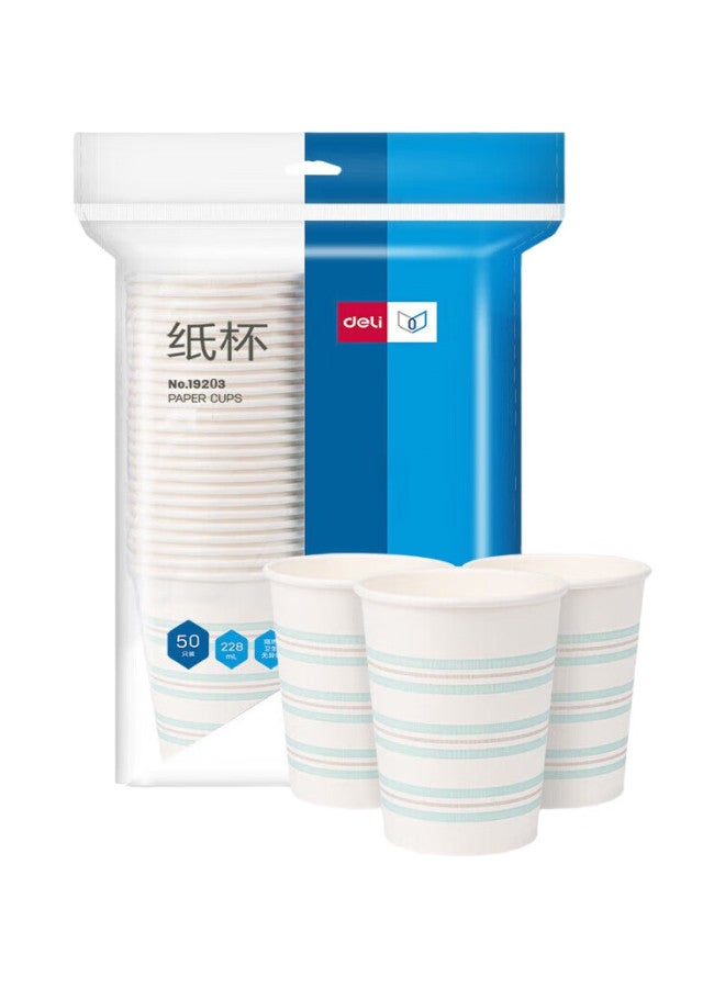 Deli 228Ml Thick Disposable Paper Cups, White Striped, 50 Count, 19203 - Image 1