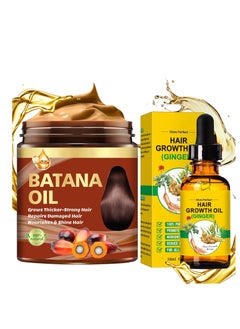 Clothes of skin Batana Oil for Hair Growth,Organic Raw Batana Oil Hair Mask & Ginger Hair Growth Oil,Hair Oil Hair Treatment for Frizzy Damaged Hair,For Thicker-Strong Hair,Nourishes Scalp,Repair Dry Damaged Hair  - Image 1