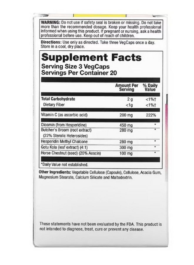 ناتشورال بالانس Great Legs Ultra Enhanced Vein Formula 60 Veg Caps - Image 2