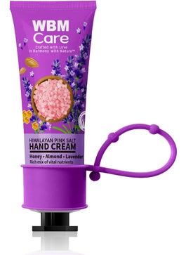 Natural Solution Natural Solution Skin Moisturizer Enrich with Natural Himalayan Pink Salt Honey Almond  Lavender Protects and Nourishes Hand Cream  30g1oz 