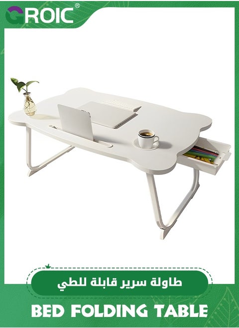 Bed Folding Tables, Portable Laptop Stand Bed Desk with Drawers, Tray and Cup Holder, Laptop Desk Lap Desk, Foldable Legs Reading Holder Notebook Stand for Working on Bed/Sofa Couch - White