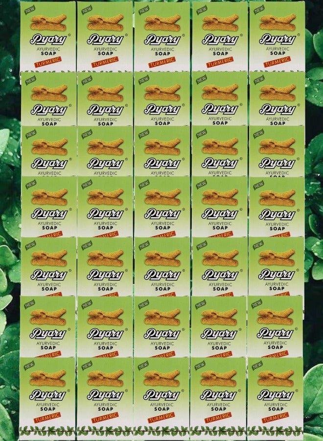 بياري 35 قطع صابون الكركم طبيعي بالكامل مصنوع يدويًا من الايورفيدا نباتي