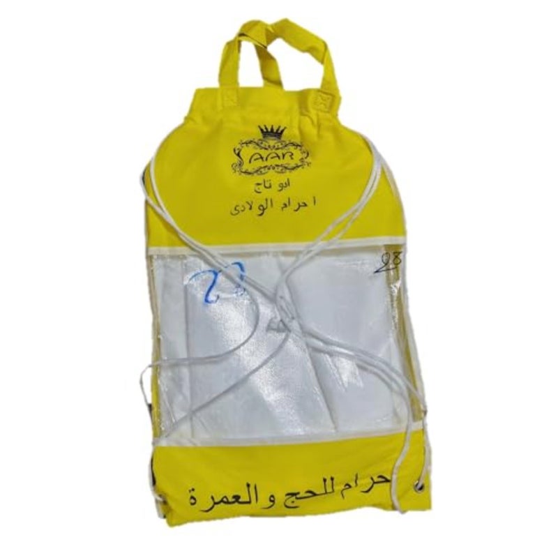 AHRAM Premium Ihram SET is specifically designed for young pilgrims AGE 8TO10 Years performing Hajj or Umrah Made breathable, non-shrink cotton-towel fabric, a fit that is both durable washable. - Image 5