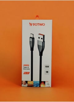 VOTWO VOTWO USB fast charging cable - Tab C  - Image 3