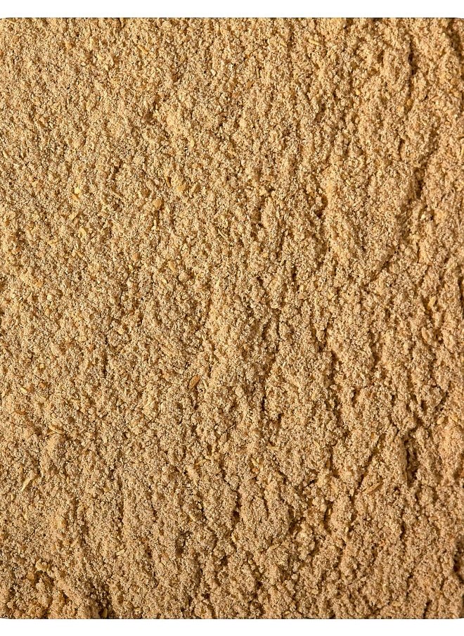 Starwest Botanicals Organic Ashwagandha Root Powder 1 lb (453.6 g) 