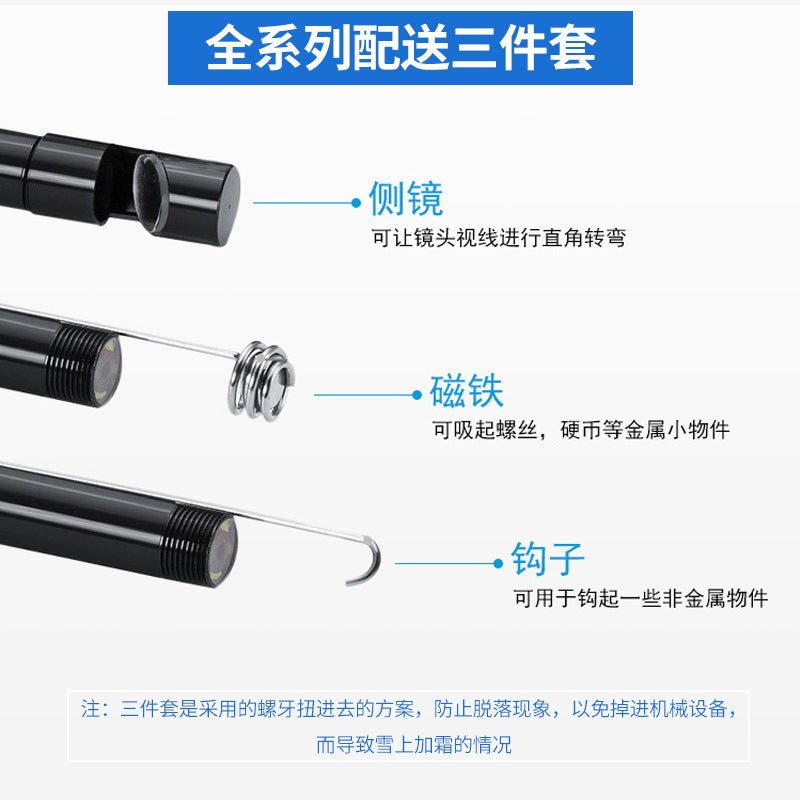 5.5Mm Three-In-One Android Usb Mobile Phone With Screen Endoscope Industrial Pipeline Endoscope Car Inspection Probe - Image 3