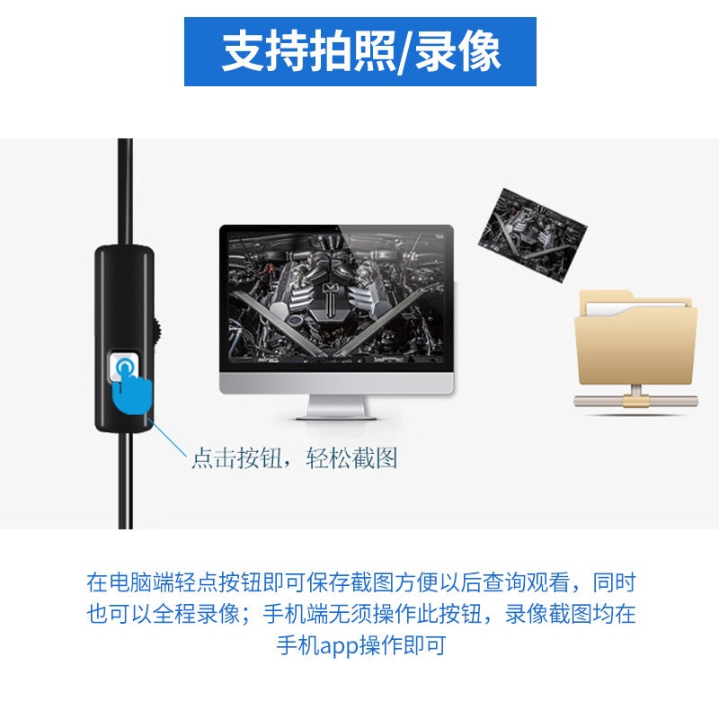 5.5Mm Three-In-One Android Usb Mobile Phone With Screen Endoscope Industrial Pipeline Endoscope Car Inspection Probe - Image 4