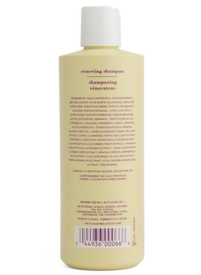 Crabtree & Evelyn Verbena & Lavender De Provence Renewing Shampoo 16.2 fl oz - Image 2