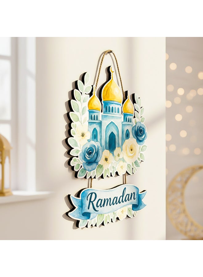 لوحة رمضان خشبية بسُمك 6 ملم مطبوعة بجودة عالية، تصميم فني أنيق يزين حائط منزلك ويمنحه أجواء رمضانية دافئة ومميزة - Image 1