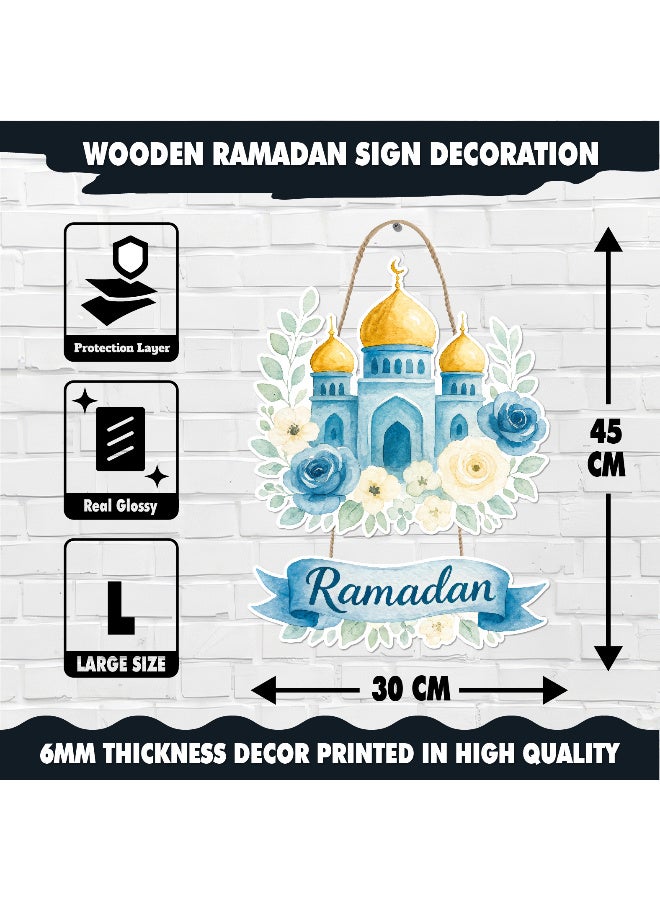 لوحة رمضان خشبية بسُمك 6 ملم مطبوعة بجودة عالية، تصميم فني أنيق يزين حائط منزلك ويمنحه أجواء رمضانية دافئة ومميزة - Image 4