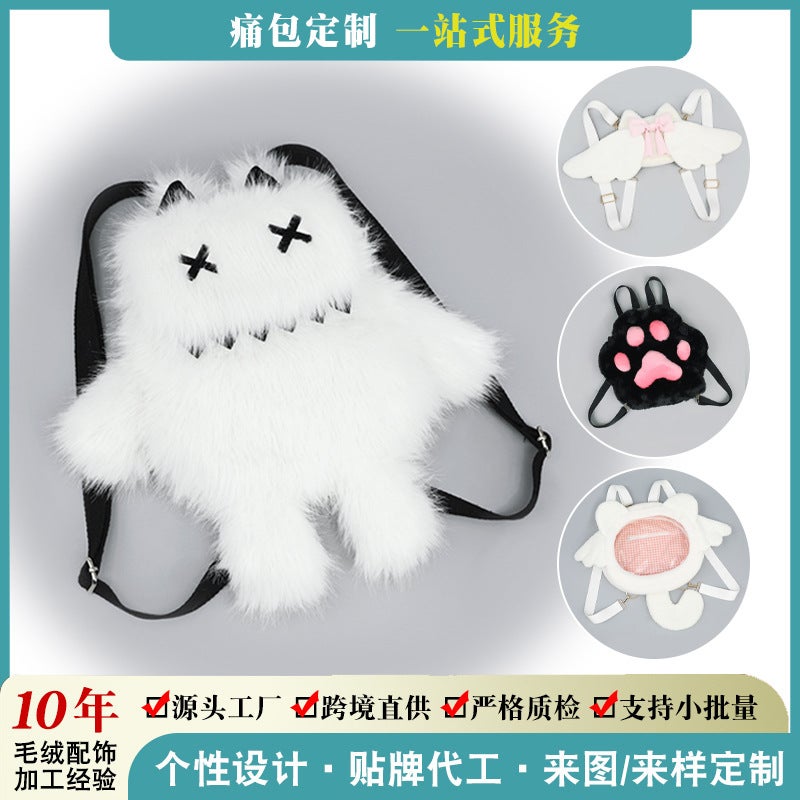 Anime Cartoon Cat Plush Mini Backpack Women's Shoulder Bag - Image 2