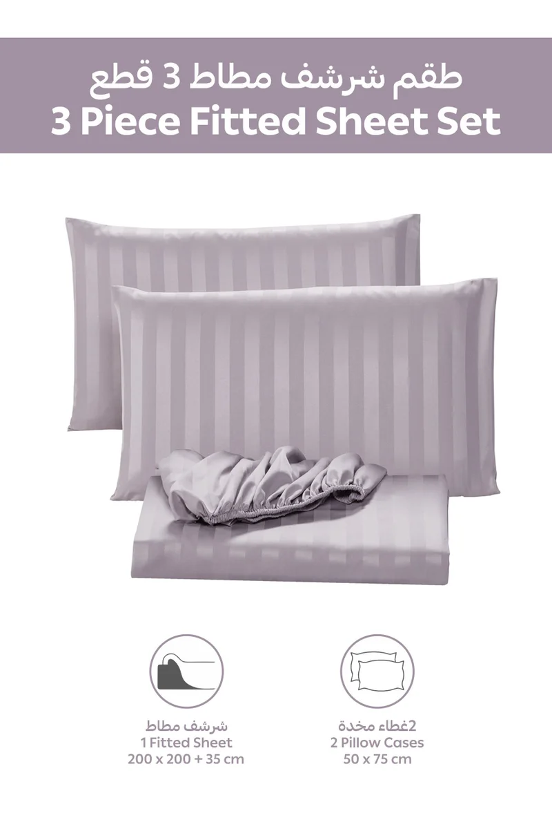 Donetella 3-Piece Striped Bedding Set – Super King Fitted Sheet 200x200+35 cm with All-Around Elastic & 2 Matching Pillowcases